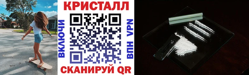 АМФ Розовый Зарайск