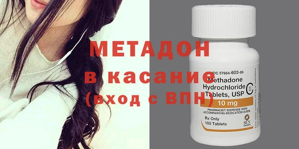 мескалин Абинск