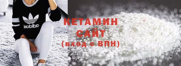 кокаин колумбия Алзамай