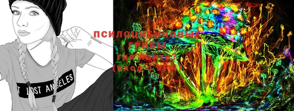 мескалин Абинск