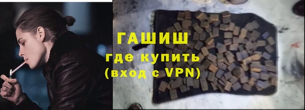 прущий лед Абдулино