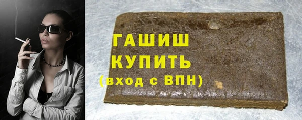 прущий лед Абдулино