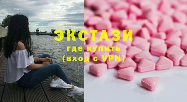 прущий лед Абдулино