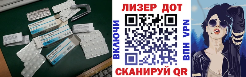 где купить наркотик  Зарайск  ЛСД экстази кислота 