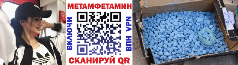 закладка  shop как зайти  Первитин пудра  Зарайск 