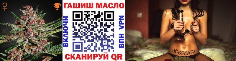Дистиллят ТГК вейп с тгк  МЕГА ссылка  Зарайск 