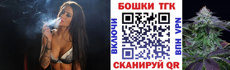 Шишки марихуана план  Зарайск 
